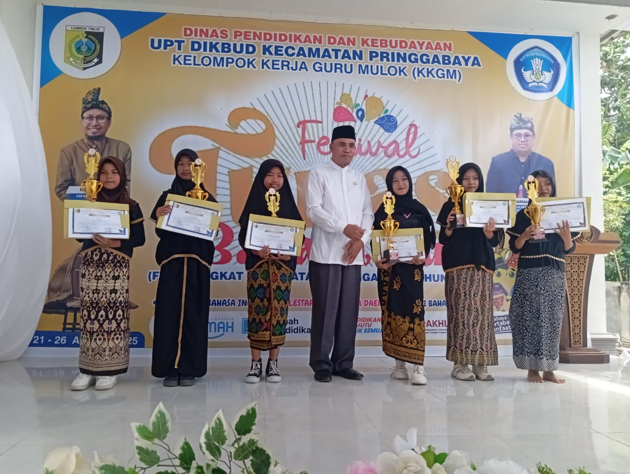 WhatsApp Image 2025-09-07 at 21.25.02_18c8db6a